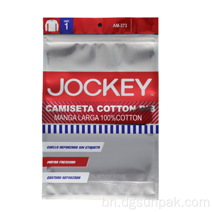 সেলফ সিলিং শার্ট জামাকাপড় পরিষ্কার জিপ লক ব্যাগ